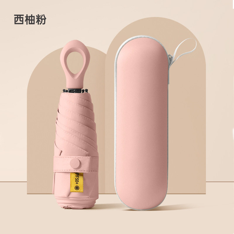 Paraguas Ultraligero Plegable Tipo Cápsula, 5X Protección Solar UV, 8 Varillas, para Sol y Lluvia, para Publicidad.