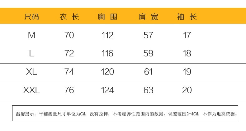 i2uUjf6mxdTrdS48SARxxL5crkdUiXPLaJAV