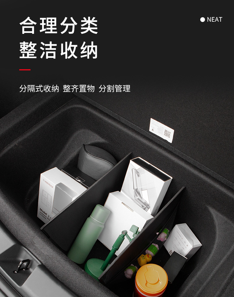 Suitable for Tesla Tesla model air conditioner air inlet protection cover filter element insect net modified accessories