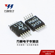 LTC3402EMS MSOP-10 �zӡLTSK �_�P������ ԭ�b�M�� һվʽ���