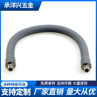 Supply of Led Light Metal Flexible Tubes with Electroplated Gooseneck Surface (Outer Diameter 3-20mm, Length Not Limited) Customizable