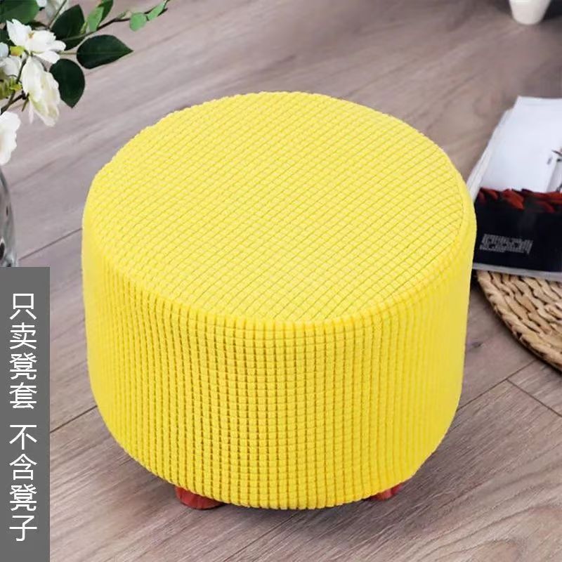 밝은 노란색 원형