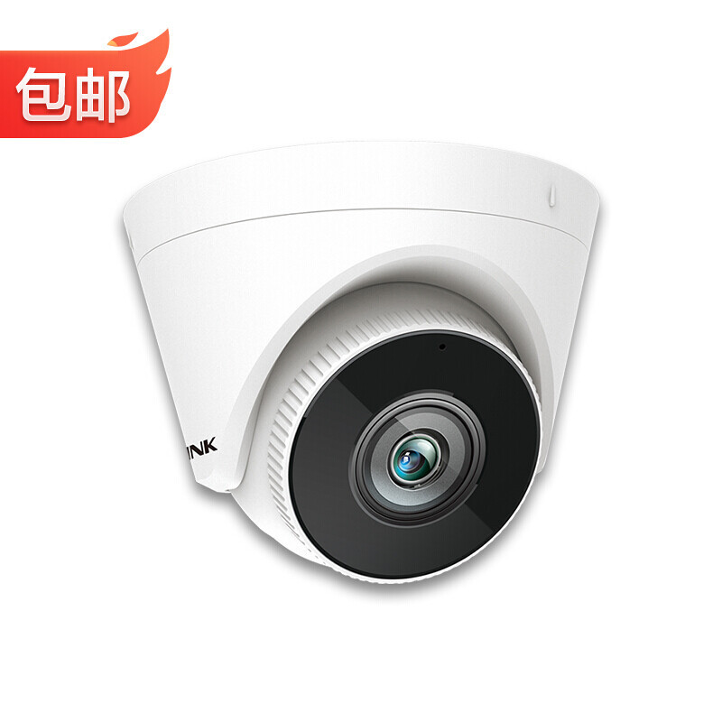 TP-LINK安400万高清有线摄像头 远程拾音红外夜视 室内家用手机