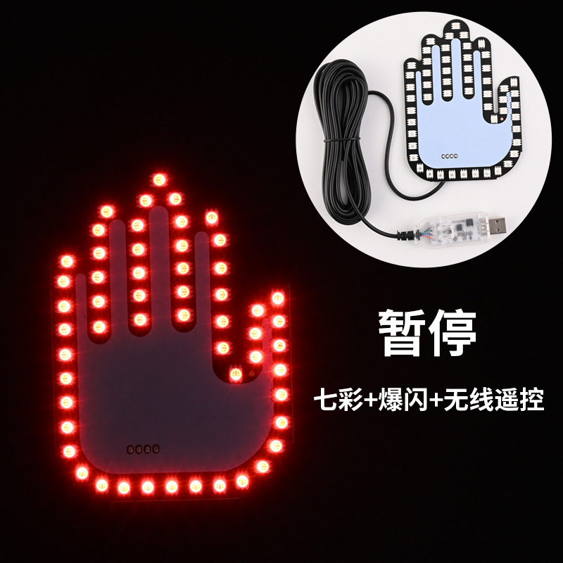 USB 컬러풀 모델 - 일시 정지