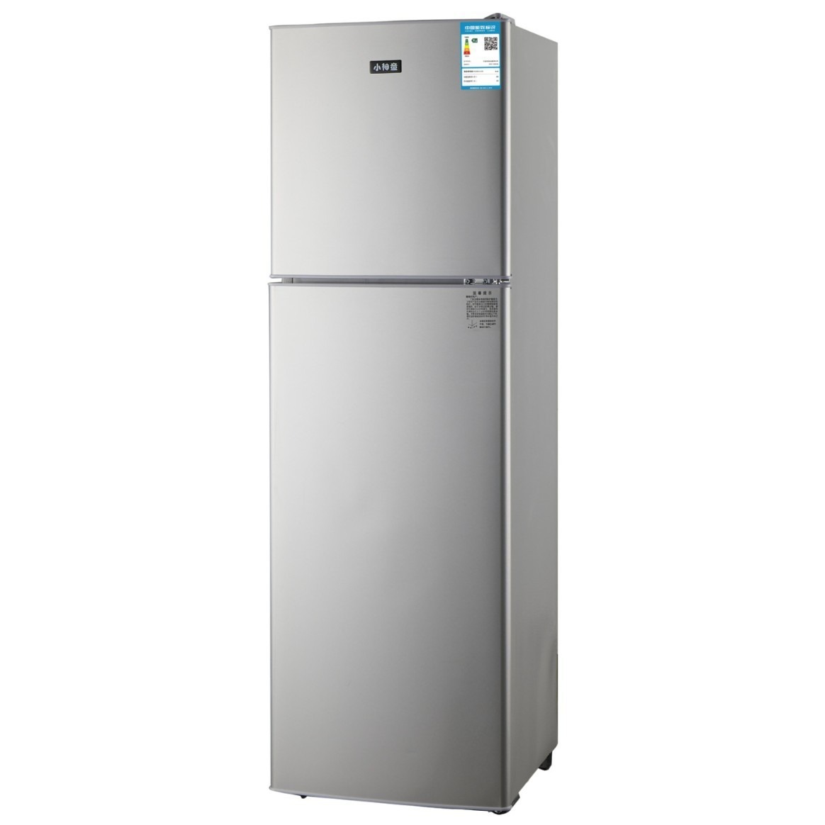 Bcd-158B218 Refrigerator 158L Mini Household Apartment Refrigerator