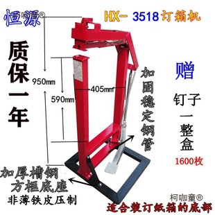 3518�����ӆ��C �_̤ʽ����ᔵיC �����ᔙC�㽶��ᔵ���̫��