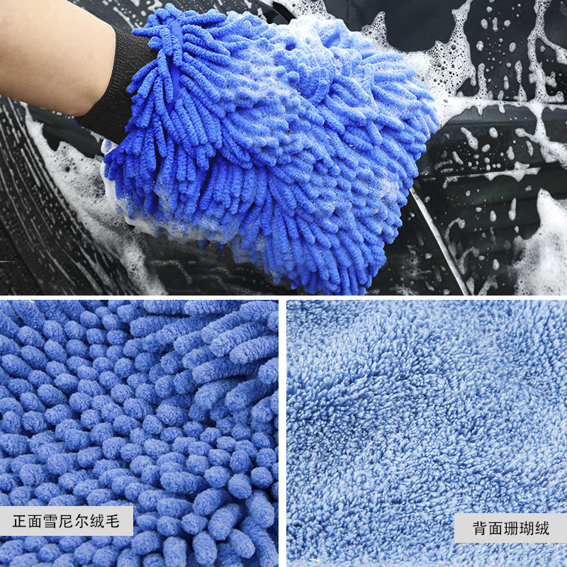 车用清洁套装 汽车清洁工具洗车工具擦车布汽车除尘刷出风口刷