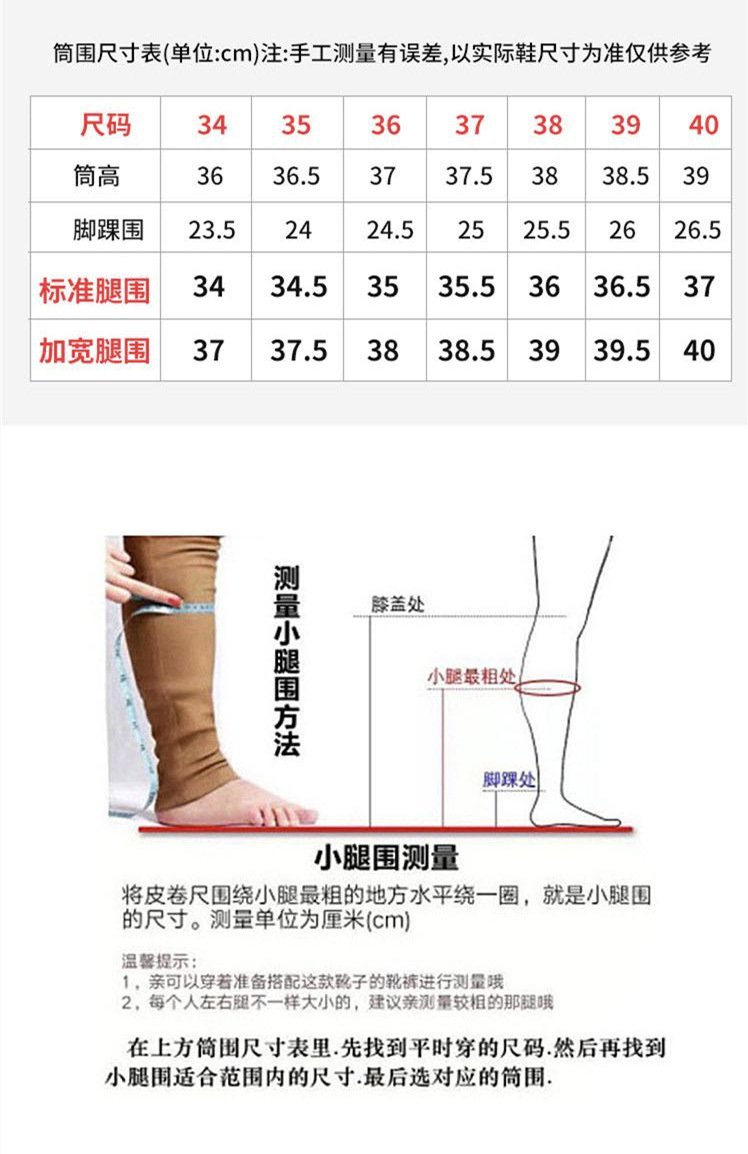 O1CN014j8GeX1OVgO0rt50U_!!2944