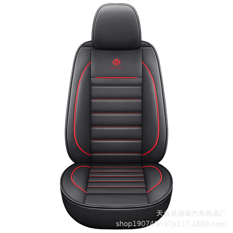 앞좌석 1인승 표준 버전 - 빨간색 선이 있는 검정색