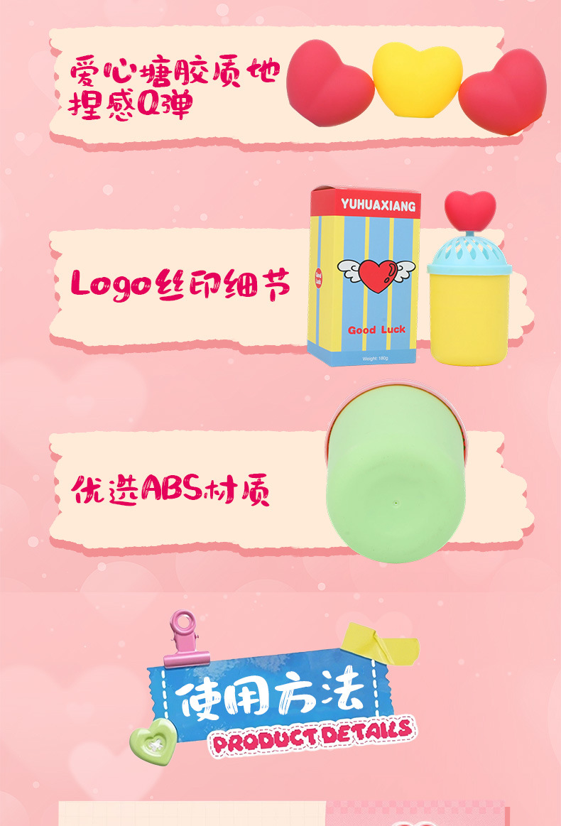 "Tarot" Car Fragrance Air Freshener, Heart-Shaped Squeeze Perfume, Long-Lasting Scent, Odor Removal Solid Fragrance Balm