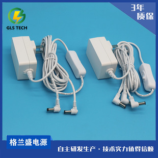 4.5V1A 5V2A European standard American standard one minute two one minute three one drag four multi-head adapter