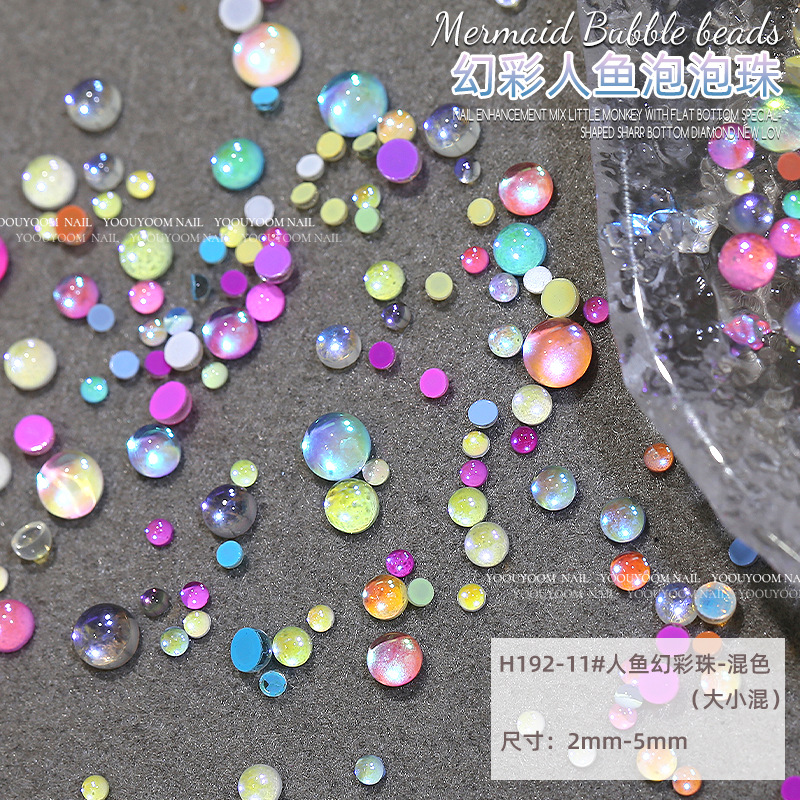 H192-11# size random color mixing [2-5mm] 1