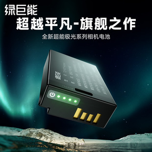 GܣllanoOϵ늳FZ100 FW50 E17 TYPE-C@늳