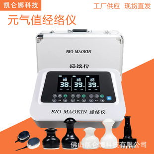 Ԫ��ֲ���j�x�L���Ї��|�����}�_����늯��x��ͨ���j�B�������x��