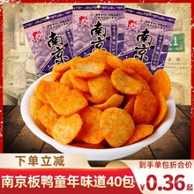 �Ͼ�����90����f�k����С�r����ʳͯ�ꃺ�r�W������С�����eʳƷ