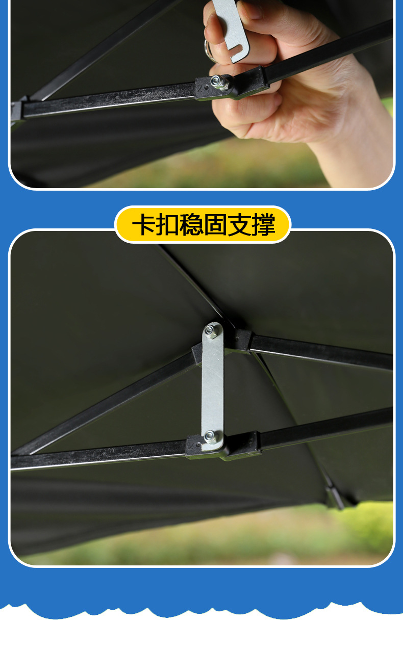Fuxing's New Electric Scooter Canopy, Foldable and Retractable Motorcycle Rain Shelter, Sun Protection and Windproof Sunshade Umbrella