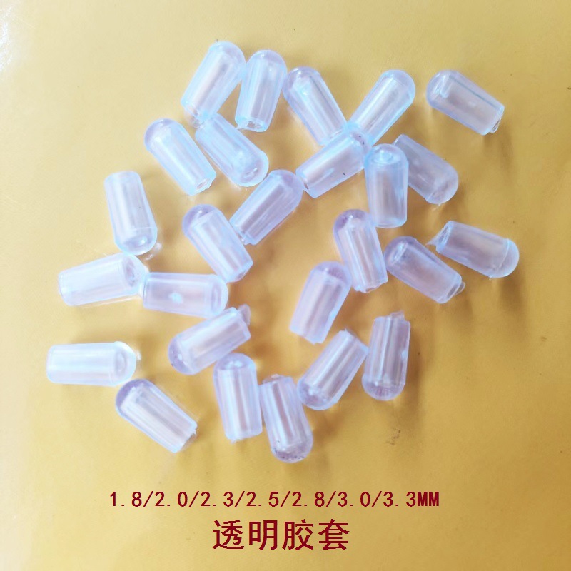 供应多规格塑料胶套PVC软胶帽衣架头保护套螺纹护套置物架脚套