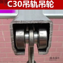 c30��܉��|��܉��܇���I�T܉����݆�����܉��݆���T����̫��