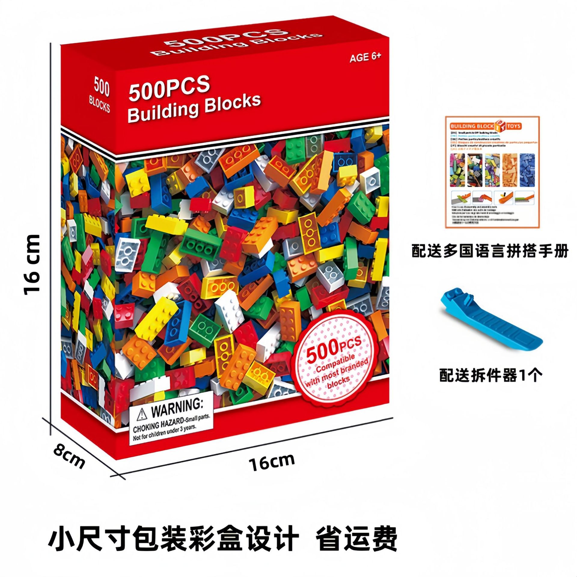 Venta caliente transfronteriza bloques de construcción de partículas pequeñas australianas 1000 piezas a granel compatibles con juguetes ensamblados de bloques de construcción para niños de Lego