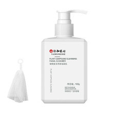 仁和美白洁面乳 洗面奶 植物洗面奶  水光苦参【】