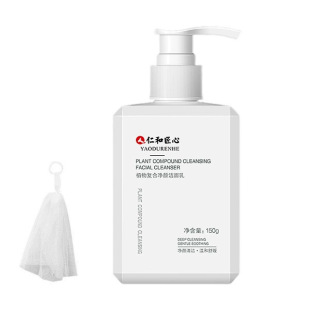 Renhe Whitening Facial Cleanser Facial Cleanser Plant Facial Cleanser Water Light Sophora Flavescens []
