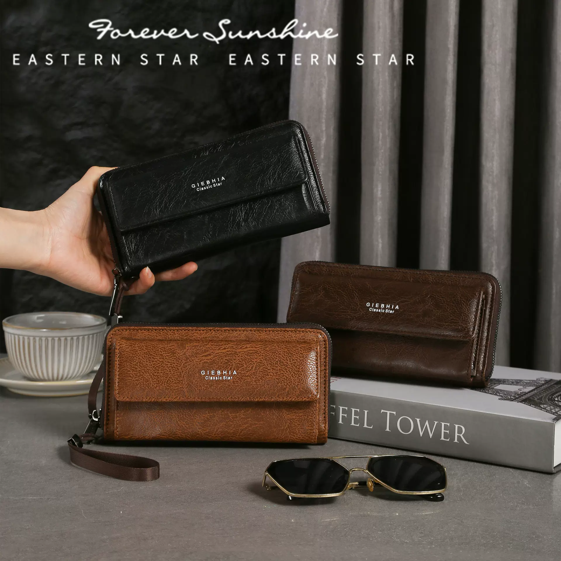 新款男士钱包PU多卡位休闲长款钱夹大容量手拿包手机零钱包