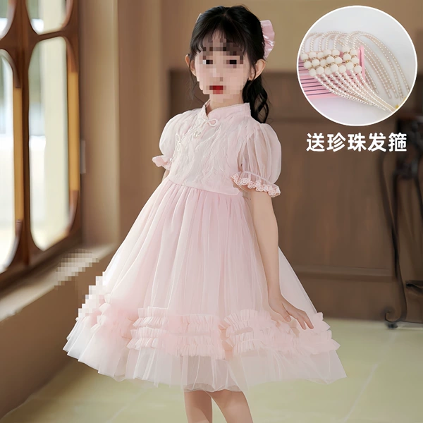 Fuchsia cheongsam, headband from pearl