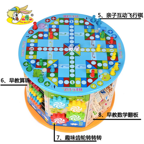 Wooden children's treasure box, large bead-winding beading game, kindergarten early education puzzle box, toys, multi-functional teaching aids
