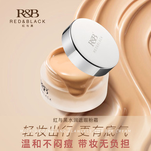 �t�c�ڷ�˪�۵׸���覷۵�Һ��Ƥ�֊yˮ������ʊy���߻��yƷ���l