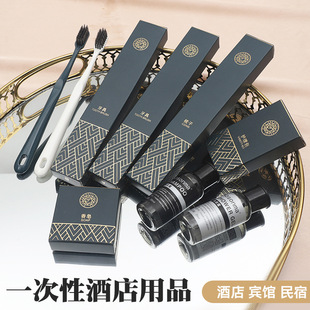 Factory wholesale disposable hotel suit dental tools razor comb care package series support customization
