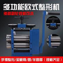 �֓u늄Ӊ�Ƭ�C�l�����y�z�C���A����A��������Ƭ�C��𹤾ߚWʽ