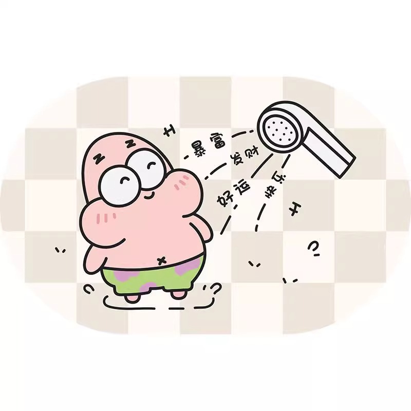 격자 무늬 목욕 파이 스타