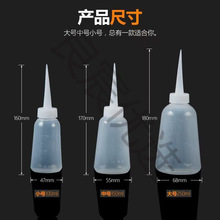 ���I�c�zƿ���zƿ�z���c�z�� ����� С�͉�150  250ml