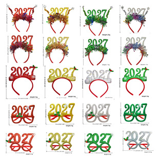 ���S�F؛�羳���N��2027��������l���Ɍ��^����R�羳�b����յ�