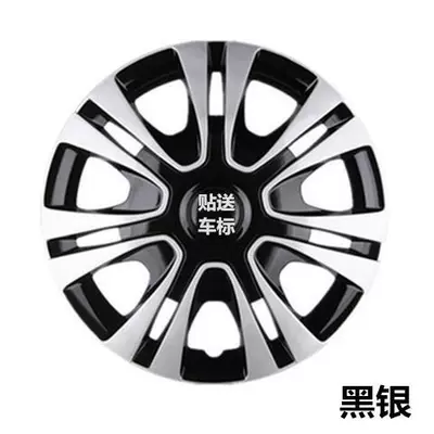 covers, steel rims, Hub cover - ky-model-black-silver-total-price-for-4-units