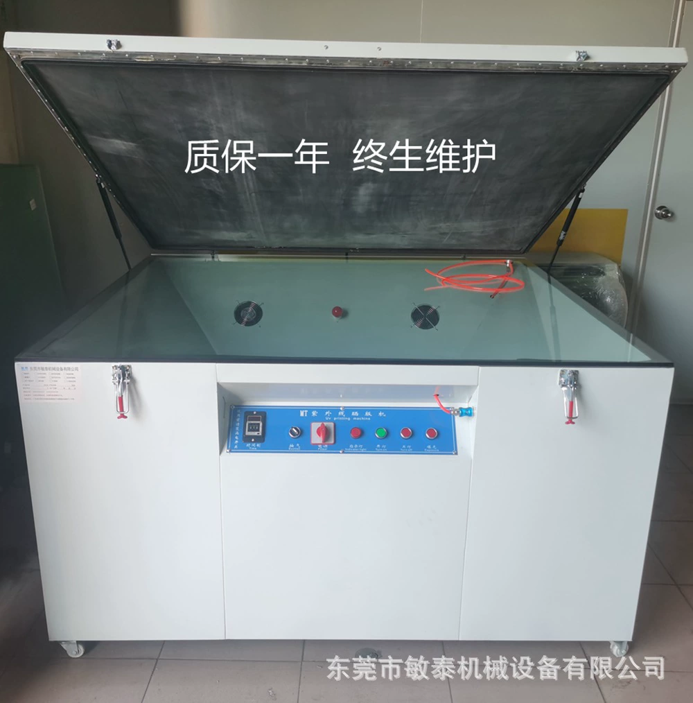 Фабрика прямых продаж шелкотрафаретной трафаретной вакуумной машины