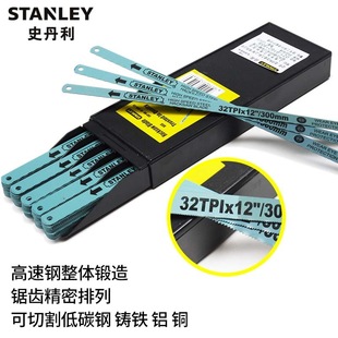 ʷ�����p���ٸ����ľ���Ͻ������䏗l18/24/32�X15-988�䏼�