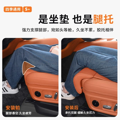 Suitable for Bmw Car Seat: Modelə uyğun (Original) oturacaq örtükləri
