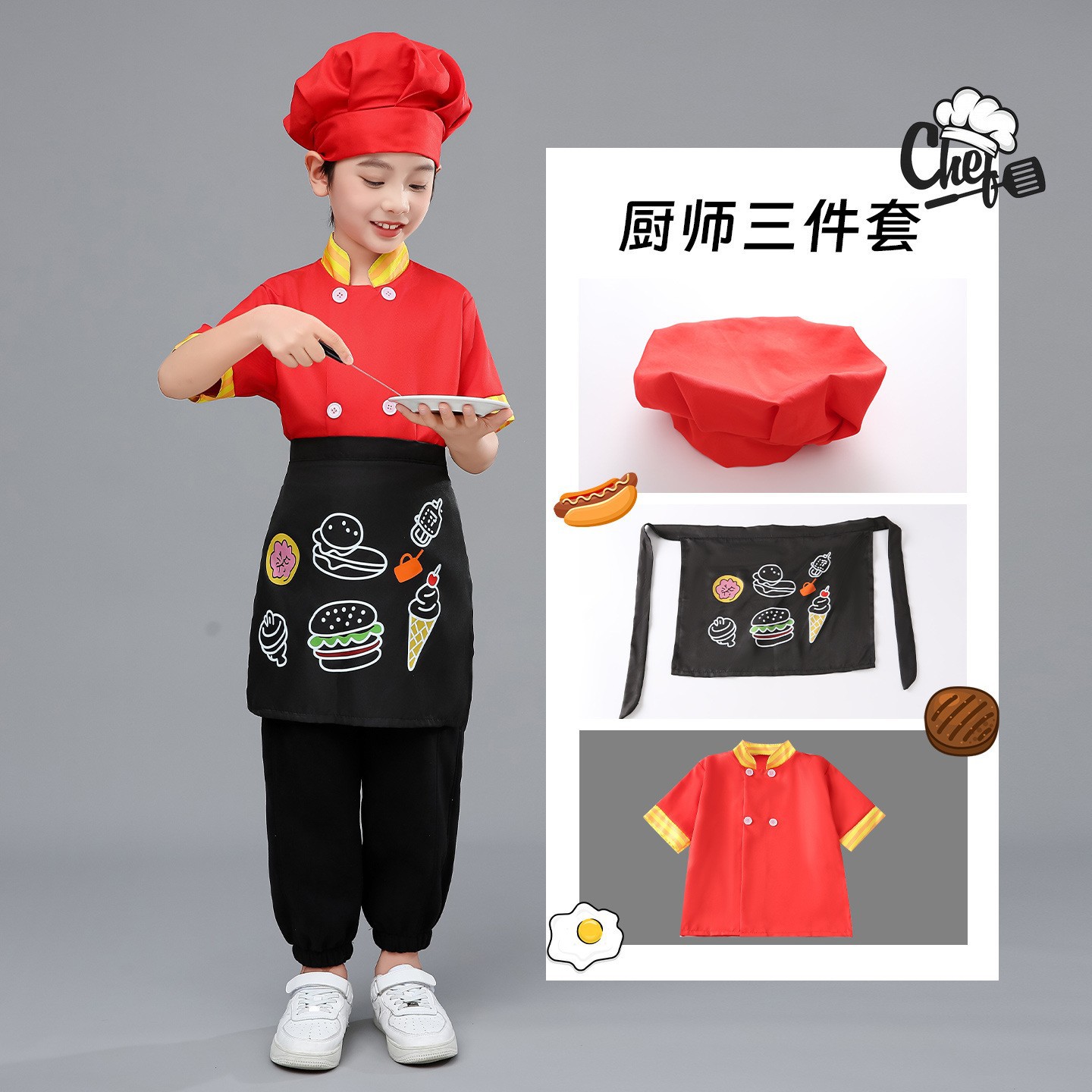 Ropa de juego profesional, experiencia de jardín de infantes, papel, niños, policía, ropa de médico, capitán de bomberos, capitán aeroespacial