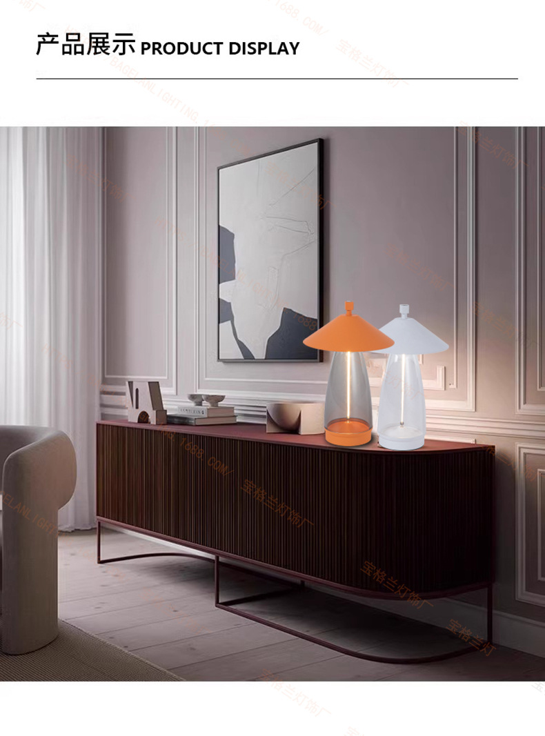 O1CN01TLpL7J25FDxHy3Cnr_!!2213293747496-0-cib.jpg?__r__=1744080531609