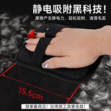�����o늳�ë�����·�ճëë�l��������؈ë��ë�p���ëճë����