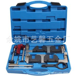 Used for Bmw S63 Engine Timing Tool Bmw M3 M5 Bmw Timing Special Tool Set