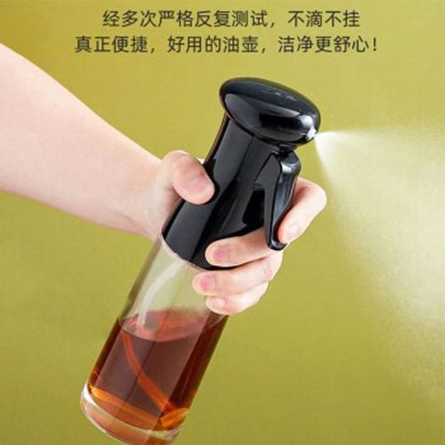 Glass oil spray bottle, kitchen and household oil dispenser, olive oil cooking oil sprayer for barbecue and weight-loss oil atomization.