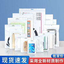 ���Ĥ�ꖹǴ���͸���֙C�������������Է��С̖���l�Ʒ���b��