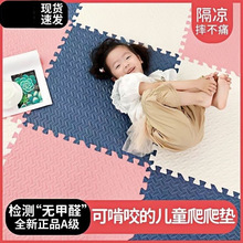 ��ĭ�؉|�Ӻ񌚌������|�냺ͯ���Љ|ƴ�ӵ؉|�M䁷��gƴ�D�����|