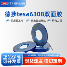 ɯtesa63068pzLSEͱܻɫo׉Tpz