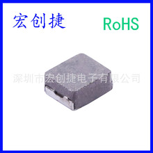 һ�w���͹���늸� 252012CDMCDDS-R47MC 470nH ���7.3A &plusmn;20%