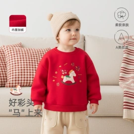 连身衣、爬服;童内衣套装;童套装