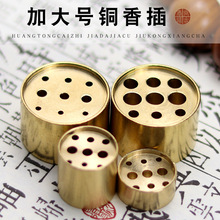 �ſ�����״�׼��ò������Ӵֲ��㹩����������������̨