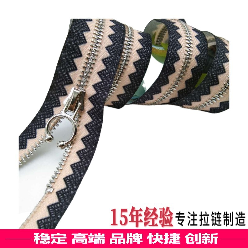No. 5 Metal Zipper Cloth with Printed Transfer Y Tooth Luggage Clothing Open Tail White Golden Special Colorful Invisible
